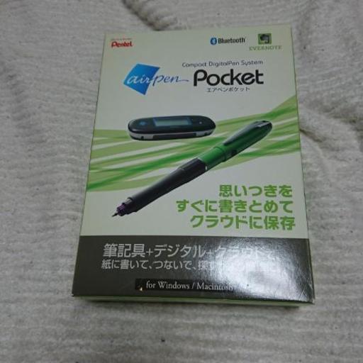 airpen エアペンポケット ぺんてる
