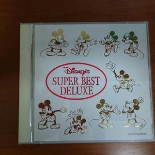 ディズニー★スーパー・ベストDELUXE／CD2枚組・英語版