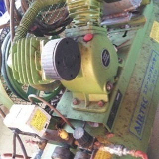 AIRTEC エアーコンプレッサー