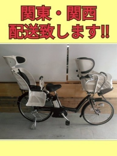 60 ブリヂストン アンジェリーノアシスタ 4Ah 2個付 新基準 電動自転車