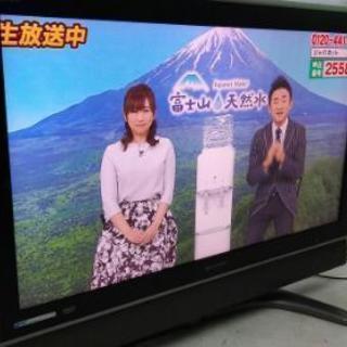 中古　SHARP　AQUOSテレビ