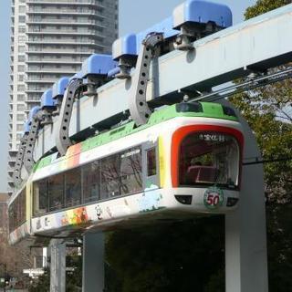 鉄道写真 上野動物園モノレール