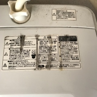 洗濯機 ハイアール 2011年製 4.2kg (蓋壊れ)