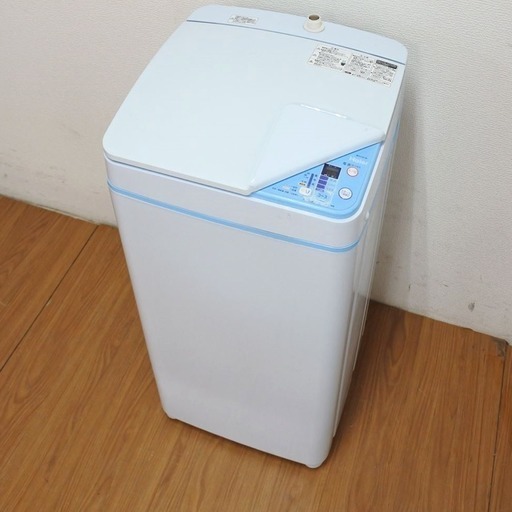 即日受渡 一人暮らしに ミニ洗濯機 3 3kg ハイアール 靴やペット用品の洗濯に便利 4000円 Fuwafuwa 市が尾の生活家電 洗濯機 の中古あげます 譲ります ジモティーで不用品の処分 即日受渡 一人暮らしに ミニ洗濯機 3 3kg ハイアール 靴やペット用品の洗濯に便利 4000円 Fuwafuwa 市が尾の生活家電 洗濯機 の中古あげます 譲ります ジモティーで不用品の処分