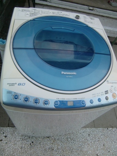 パナソニック　洗濯機 8K