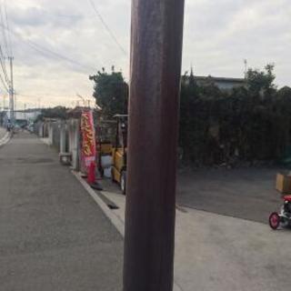 ゴミ焼却炉お売りします❗