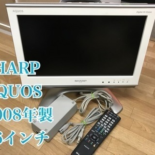 98☆m SHARP AQUOS 2008年製 16型液晶テレビ TV