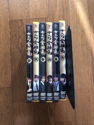 ナニワ金融道 DVD 全巻セット