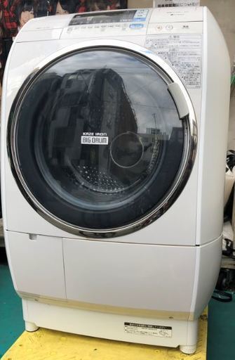 HITACHI BD-V5500 洗濯機 9kg 洗濯機・衣類乾燥機：日立の家電品