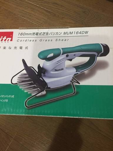 マキタ makita 充電式芝生バリカン MUM164DW 特殊コーティング刃 刈込幅160mm 10.8V 1.3Ah 　芝刈り機　芝刈機　電動