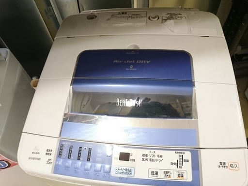 日立 全自動洗濯機8k 2011年製 BW-8MV 高く買取るゾウ中間店