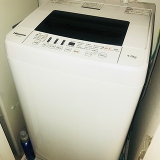 【使用期間2年弱】洗濯機 Hisense製