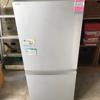 冷蔵庫 137リットル