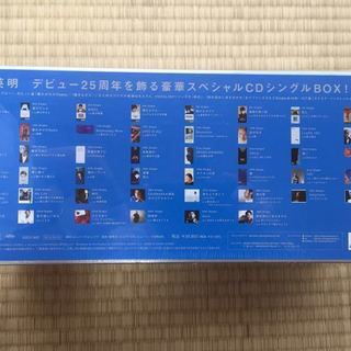 70%OFF!!　徳永英明 25th Anniversary Premium Box Singles　ベスト HIDEAKI TOKUNAGA シングルCD　ボックス　総集編 