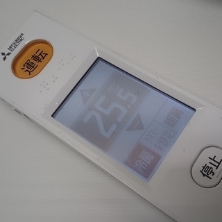 三菱 エアコン 霧ヶ峰 Zシリーズ ウェーブホワイト MSZ-ZW3617-W 三菱 エアコン 霧ヶ峰 Zシリーズ ウェーブホワイト MSZ-ZW3617-W