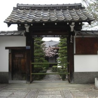 1月14日(月) 京都･花園坐禅コン☆日本文化に触れながら素敵な...