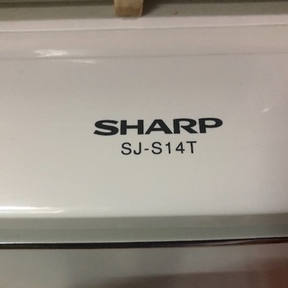 【取引中】SHARP SJ-S14T 中古