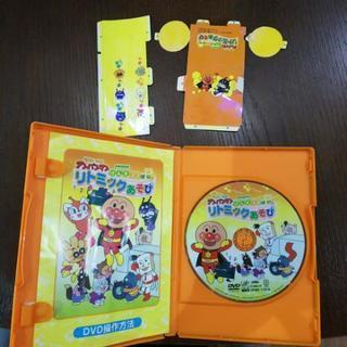 アンパンマン げんき100ばい! リズミックあそび DVD