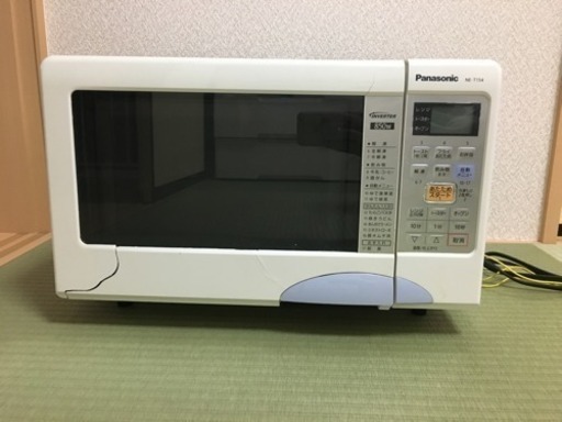 Panasonic オーブンレンジ 2012年製