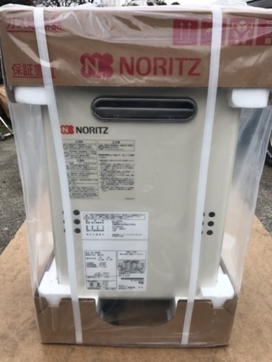 ノーリツ 都市ガス ガスふろ 給湯器 GQ-1639WS 16号 NORITZ 屋外壁型