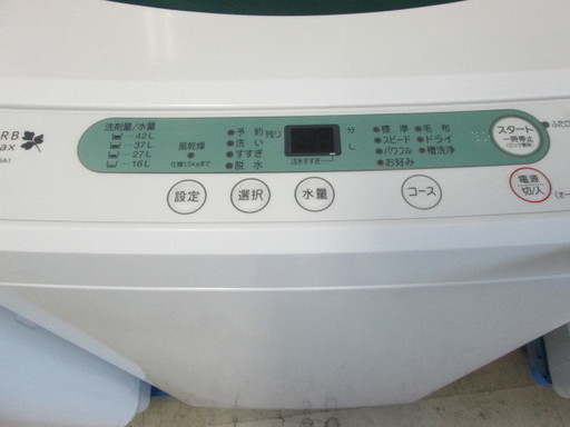 【4.5kg】全自動洗濯機（YWM-T45A1）