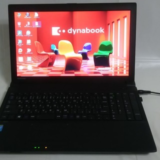 [現在取引中] 美品　第四世代CPU搭載　Dynabook Sa...