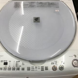 シャープ 洗濯乾燥機 タテ型 穴なし槽　7.0kg　中古　リサイクルショップ宮崎屋19.1.11