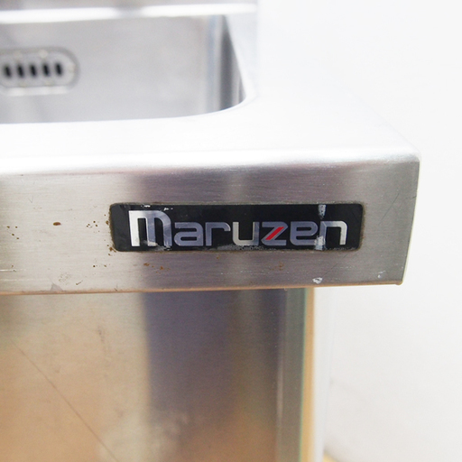 今週末限定】マルゼン maruzen ステンレス製 水切台付2槽シンク 1200  