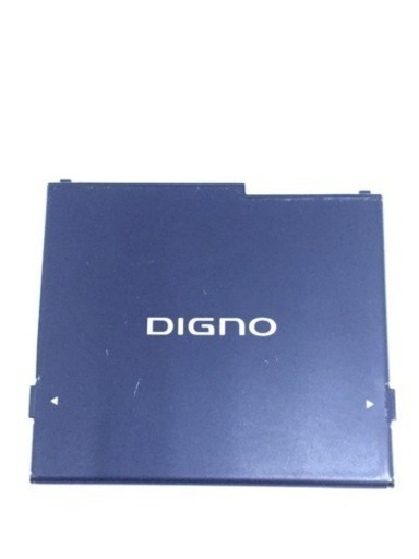 中古 Lb06kc Kyb2aa Digno Dual 2 Wx10kバッテリ Bunka 神泉のウィルコムの中古あげます 譲ります ジモティーで不用品の処分