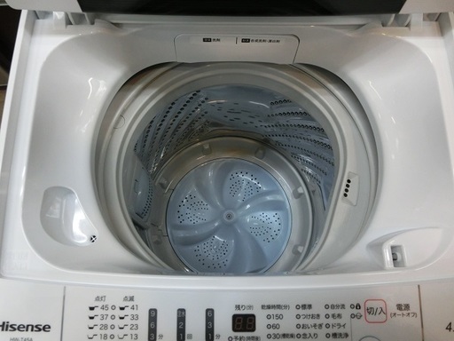 【販売終了しました。ありがとうございます。】【高年式初売り特価】　Hisense　4.5㎏　ステンレス槽　全自動洗濯機　HW-T45A　2018年製　中古美品