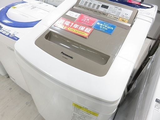 安心の保証付！Panasonicの縦型乾燥洗濯機です!!