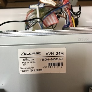イクリプス カーナビ AVN134M