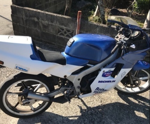 NS-1 50cc ホンダ 原付バイク