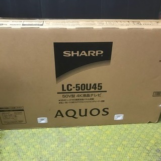 テレビ 2018年 SHARP 50インチ 50型 シャープ AQUOS アクオス LC-50U45 