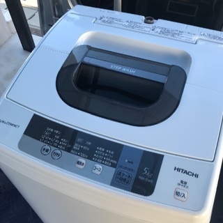 取引中2016年製日立全自動洗濯機5キロ美品。千葉県内