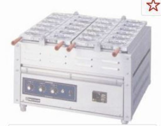 電気たい焼き機　ニチワ電気ＮＧ-2　2連　三相200Ｖ