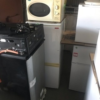 名張市 美旗 新田 にてガレージセール中 冷蔵庫 洗濯機 など