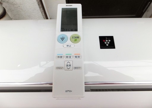シャープ Sharp Ay E22ex 冷暖房ルームエアコン 高濃度プラズマクラスター お掃除エアコン ロボコン 港南台の季節 空調家電 エアコン の中古あげます 譲ります ジモティーで不用品の処分 シャープ Sharp Ay E22ex 冷暖房ルームエアコン 高濃度プラズマクラスター お掃除エアコン ロボコン 港南台の季節 空調家電 エアコン の中古あげます 譲ります ジモティーで不用品の処分