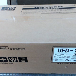 ☆マックス MAX UFD-111A 1室換気タイプ 浴室換気乾燥暖房機◇お