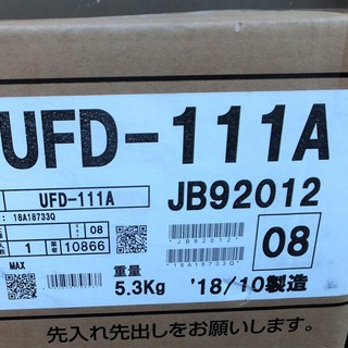 ☆マックス MAX UFD-111A 1室換気タイプ 浴室換気乾燥暖房機◇お
