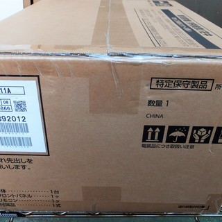 ☆マックス MAX UFD-111A 1室換気タイプ 浴室換気乾燥暖房機◇お風呂場