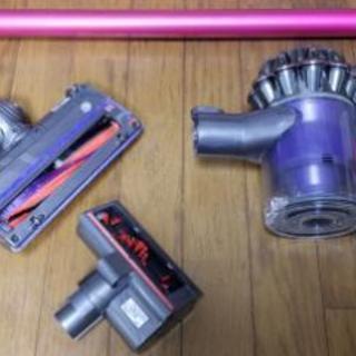 ダイソン掃除機 DC74 (分解洗浄済み)