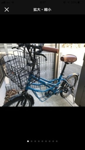 ドッペルギャンガー 自転車