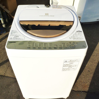 ◆東芝2017年製全自動洗濯機7キロ AW-7G5美品