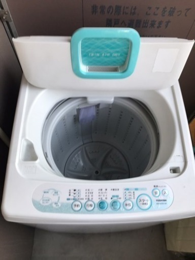 Toshiba 洗濯機です