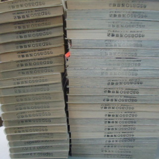 名探偵コナン 特別編 コミック 1-42巻セット (てんとう虫コミックス) コミックス  太田 勝 (著) M-38-1