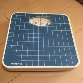 体重計（アナログ、MATRIC）
