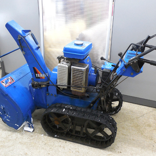 PayPay対応 ヤマハ 除雪機 8馬力 YT-875 snowmate 動作OK 現状ジャンク品 YAMAHA スノーメイト  札幌市西区西野