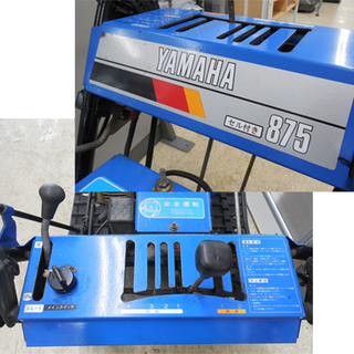その他 PayPay対応 ヤマハ 除雪機 8馬力 YT-875 snowmate 動作OK 現状 