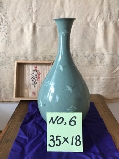 青磁水差し、韓国人間国宝作品 高麗青磁雲鶴文水差し 峯岩作 韓国人間国宝 高麗青磁 韓国美術 高麗